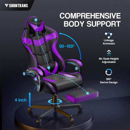 【Free Shipping | $20 off at checkout】Limited Edition Purple Gaming Chair With Footrest Comfy Gaming Chairs - SOONTRANS